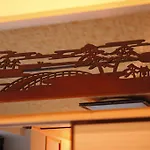 Musubi-An Arashiyama Guest House