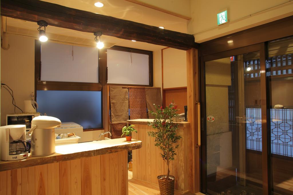 Musubi-an Arashiyama Hostel *
