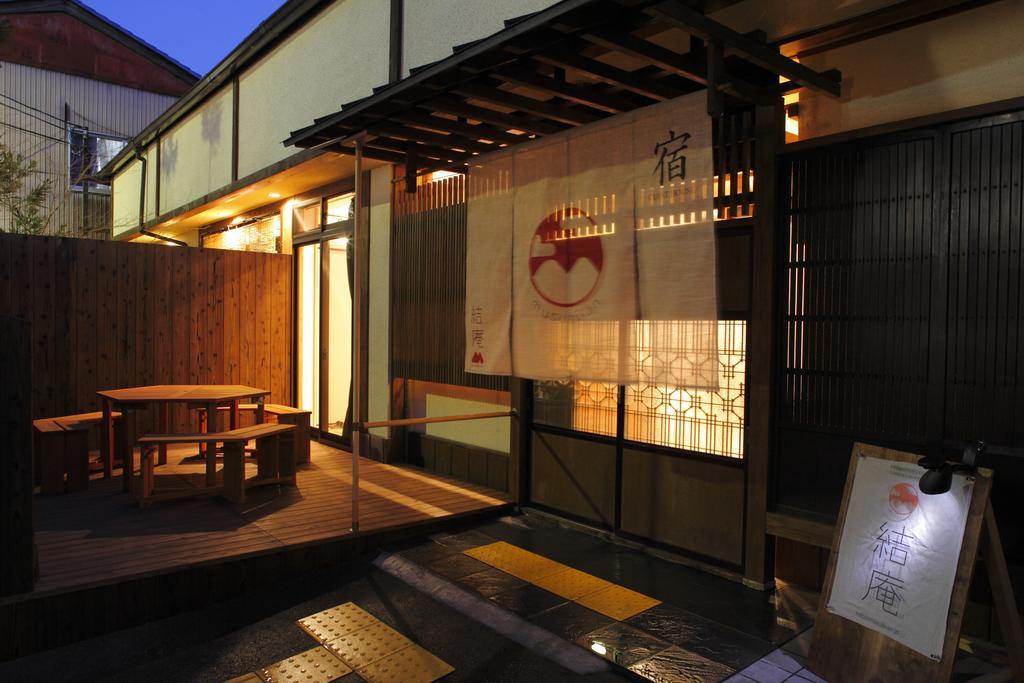Hostel Musubi-an Arashiyama *