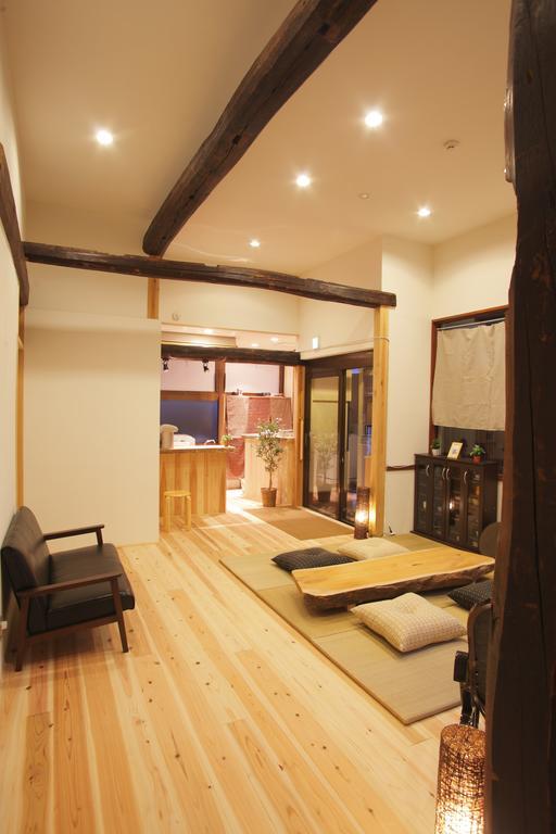 Musubi-an Arashiyama *